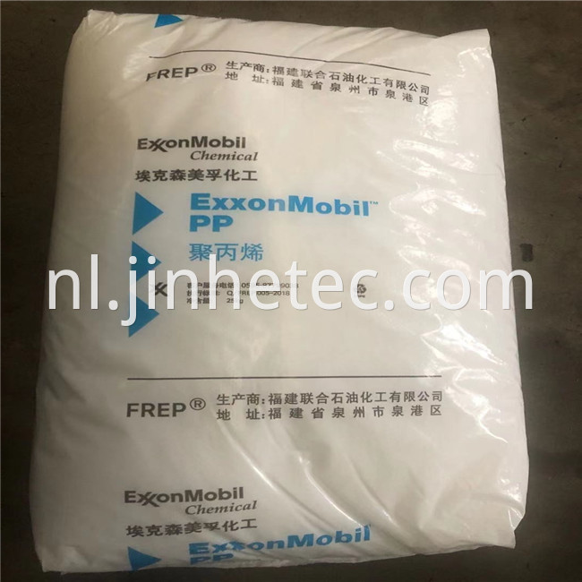 EXXONMOBIL Propylene Resin 